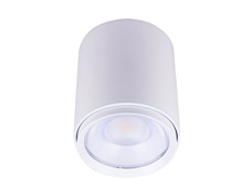 Cylinder Light