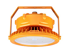 Round Explosion-Proof Fixture
